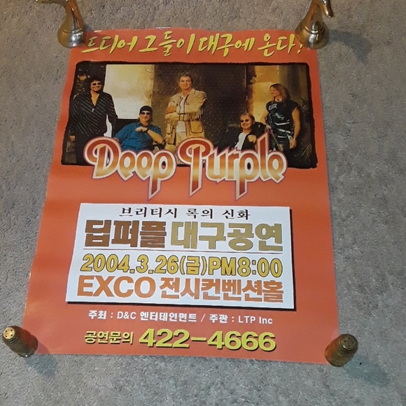 c DEEP PURPLE LIVE TOUR DAEGU KOREA POSTER LTC 32604 - Picture 2 of 7